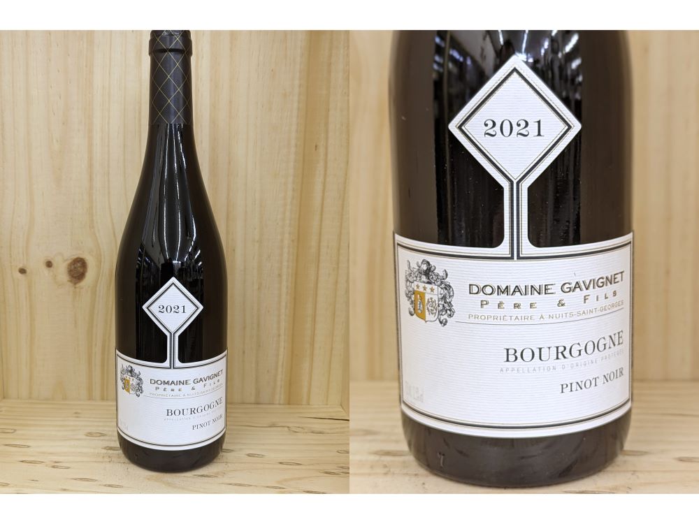 Bourgogne Pinot Noir Rouge