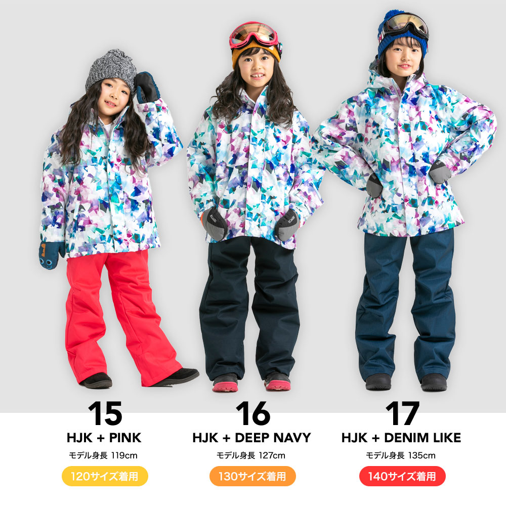 小滑雪服小孩dlite单板滑雪服装上下settosunoboeabodosunoueasuno