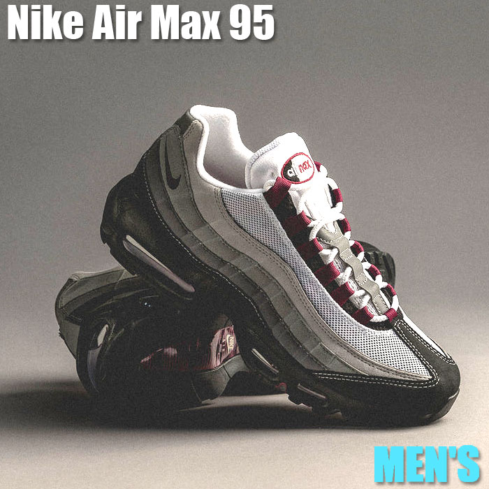 Nike Air Max Dark Beetroot