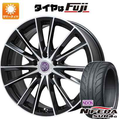 送料無料 225 格安人気 40r18 18インチ Lehrmeister 車用品 レアマイスター ソライアv7 7 5j 7 50 18 Nexen サマータイヤ ホイールセット ネクセン エヌフィラ Sur4g 限定 サマータイヤ ホイール4本セット アウトレット一番 送料無料 225 40r18 18インチ Nexen