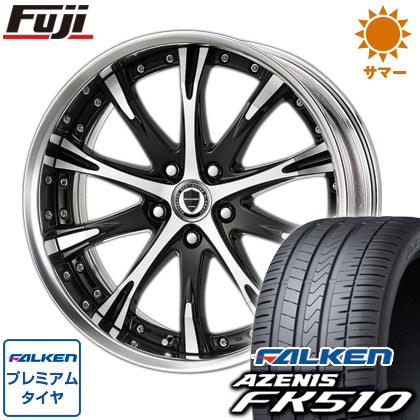 タイヤはフジ 送料無料 Work ワーク シュヴァート Sc4 7 5j 7 5j 7 50 19 Falken タイヤはフジ サマータイヤ アゼニス Fk510 225 35r19 19インチ サマータイヤ ホイール4本セット アウトレット一番 送料無料 225 35r19 19インチ Falken アゼニス Fk510 サマータイヤ