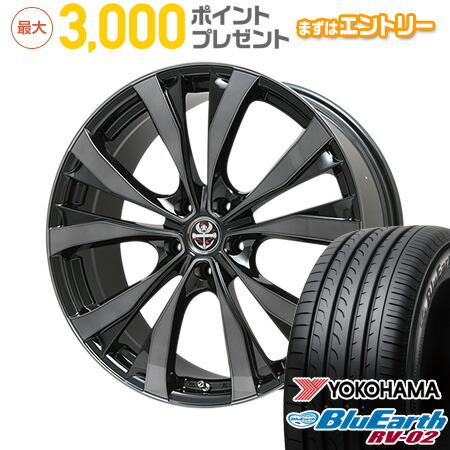 送料無料 225 45r19 225 19インチ 45r19 19インチ Premix Premix プレミックス サッシカイア ブラッククリア 7 5j 7 50 19 Yokohama ヨコハマ ブルーアース Rv 02 サマータイヤ ホイール4本セット Yosum19