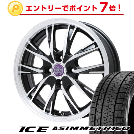 φ38.1XW300XP75X1500L SU38300715/1本 【4625315】 TSステンレスローラコンベヤ