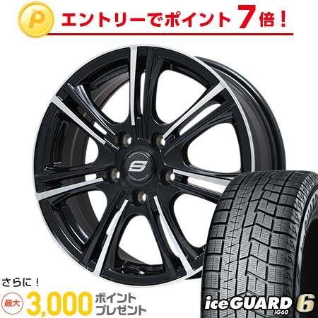 新作入荷格安 235/50R18 18インチ BRANDLE ブランドル V15 8J 8.00-18