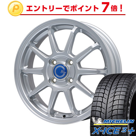 送料無料 ホイール 4穴 100 Michelin ミシュラン X Ice 4穴 100 3プラス 195 送料無料 65r15 15インチ スタッドレスタイヤ ホイール4本セット Brandle ブランドル M60 5 5j 5 50 15 フジコーポレーション 送料無料 Michelin X Ice 3プラス 195 65r15 15インチ