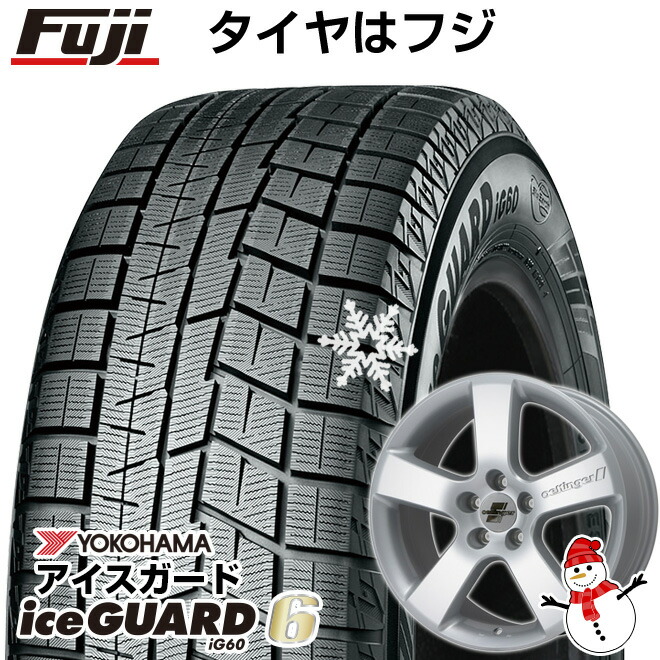 送料無料 アウディ A5 F5 8t F5 専用 送料無料 ホイール Yokohama Yokohama ヨコハマ アイスガード シックスig60 225 50r17 17インチ スタッドレスタイヤ ホイール4本セット 輸入車 Oettinger エッティンガー Rx 限定 8j 8 00 17 Yowin 大人気新品新作 一流の品質