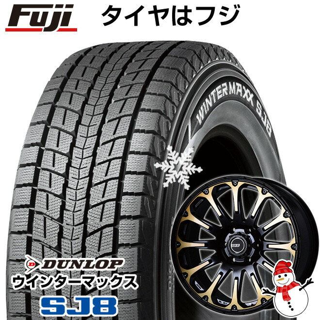 即購入OK 【215/45R17 4本セット】新品輸入タイヤ 17インチ | web