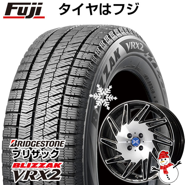 送料無料 ブリヂストン Bridgestone ブリヂストン ブリザック Vrx2 165 50r16 165 50r16 送料無料 16インチ スタッドレスタイヤ ホイール4本セット Premix プレミックス バリック Bmcポリッシュ 5j 5 00 16 フジコーポレーション 送料無料 Bridgestone