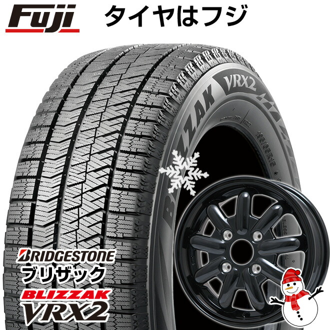 送料無料 Bridgestone ブリヂストン ブリザック Vrx2 165 50r15 15インチ 人気ブランド 最大80 オフ スタッドレスタイヤ 送料無料 大割引最安値 ホイール4本セット Brandle Line ブランドルライン ストレンジャーkst 9 ブラック 4 5j 4 50 15 フジ