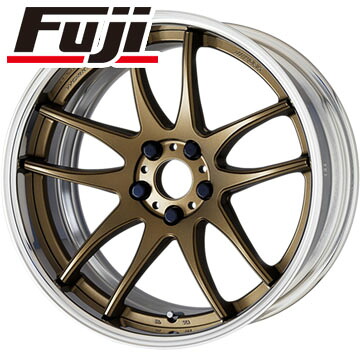 245 35r19 work 19インチ エモーション ワーク 送料無料 2p 8j cr 8 00 19 dunlop ダンロップ ルマン 4 lm704 サマータイヤ ホイール4本セット フジコーポレーション タイヤオンライン 送料無料 245 35r19 19インチ dunlop ルマン 4 lm704 サマータイヤ