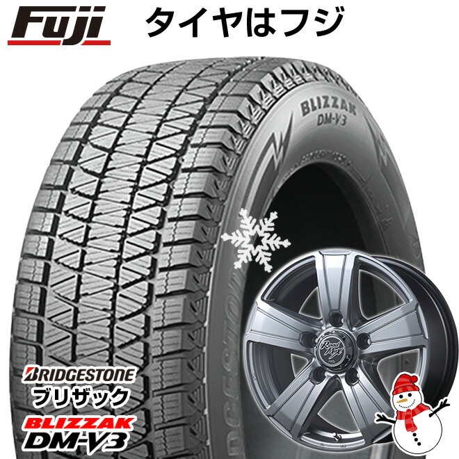 贅沢屋のの 送料無料 ランクル0 Bridgestone ブリヂストン 8j ブリザック Mid Dm V3 285 60r18 ブリザック 18インチ スタッドレスタイヤ ホイール4本セット Mid ロードマックス マッドレンジャー 8j 8 00 18限定商品