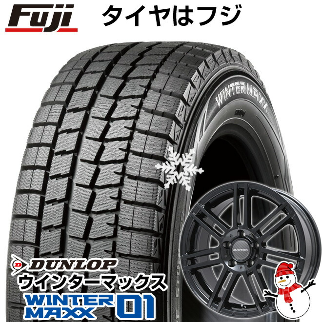 トヨタ 送料無料 スタッドレスタイヤホイールセット 235/50R18 97Q ピレリ ウインターアイス アシンメトリコ(正規品) マルカサービス  RMP 520F 18-8J 小西タイヤPayPayモール店 - 通販 - PayPayモール タルコート - shineray.com.br