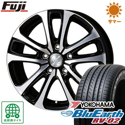 ヨコハマ LEHRMEISTER 7J 7.00-17 YOKOHAMA エコス 【送料無料】 ホイール4本セット ヴィヴァン 【YOsum19】 (ブラッククリア) 225/55R17 17インチ ES31 サマータイヤ レアマイスター