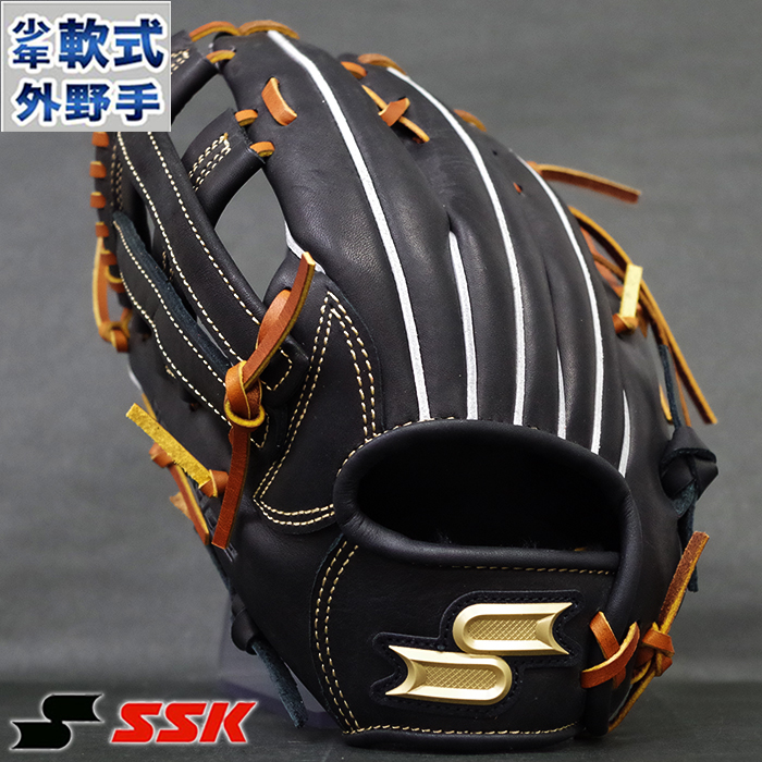 プロエッジ 少年軟式 グラブ 外野 ナイキ エスエスケイ Ssk 野球 ソフト アグラ ジュニア グローブ 外野 左投げ Pej198 9047h フジスポ店