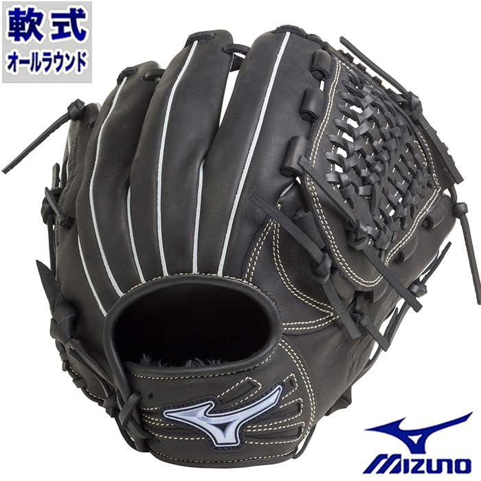 軟式 ミズノ グラブ ダイヤモンドアビリティ 宮崎型 トレシュー サード オールラウンド ミズノ Mizuno トッパー 野球 ソフト グローブ 右投げ 1ajgr733 09 フジスポ店