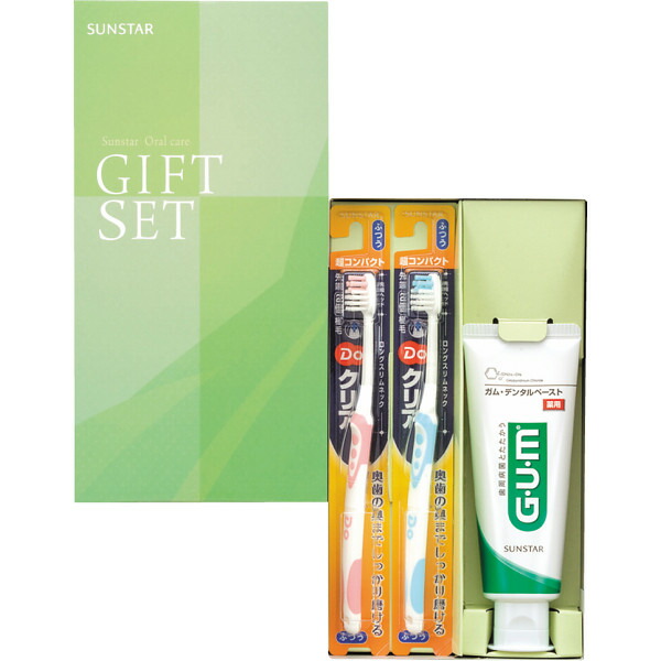 sunstar gift set hg-8
