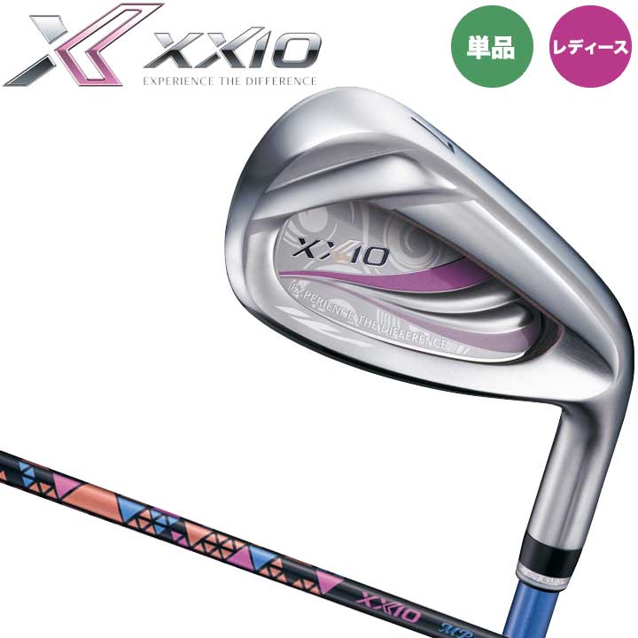 女性用 送料無料 ダンロップゼクシオ イレブンアイアン単品MP1100L カーボン 流行 女性用 送料無料 ダンロップゼクシオ イレブンアイアン単品MP1100L カーボン 流行