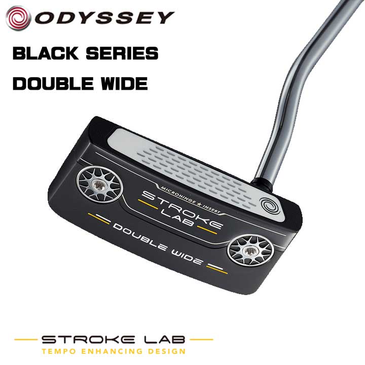 モデル オデッセイ ストローク ゴルフ ラボ ブラック シリーズ Wide ダブルワイド パター ナイキ Odyssey Black Series Double Wide 25p フルショット店日本正規品