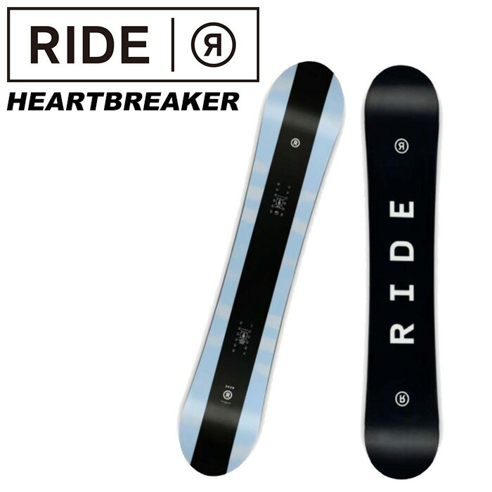 Ride Heart Breaker Fuso Ski