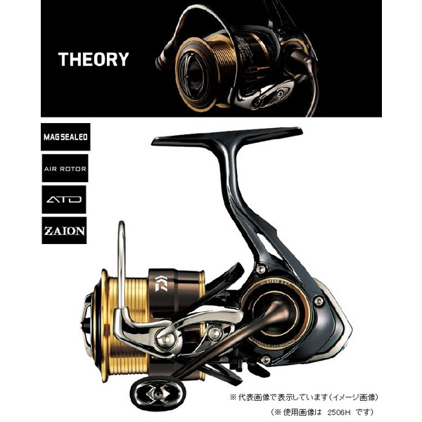 バスデイ ダイワdaiwa ラパラrapalaダイワ 17セオリー 2508pe H