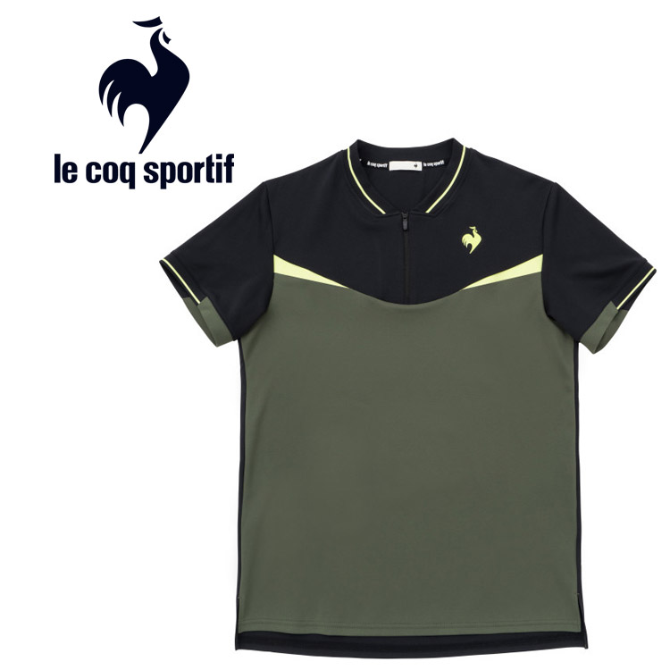 Le Coq Sportif