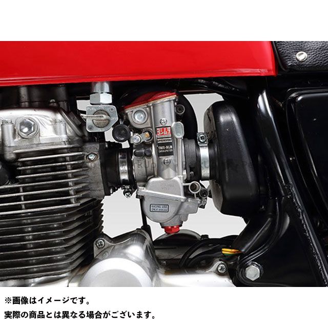 ヨシムラ cb400フォア ヨシムラmikuni パーツ バイク用品 tmr mjn28キャブレター ノーマルエアクリーナーボックス仕様 cb400フォア yoshimura パークアップ 店ヨシムラ yoshimura キャブレター関連パーツ 吸気 燃料系