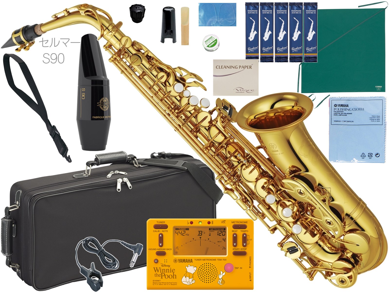 Yamaha Yas Alto Saxophone Gold