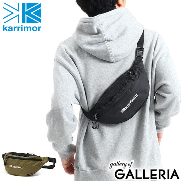 Karrimor Fanny Pack