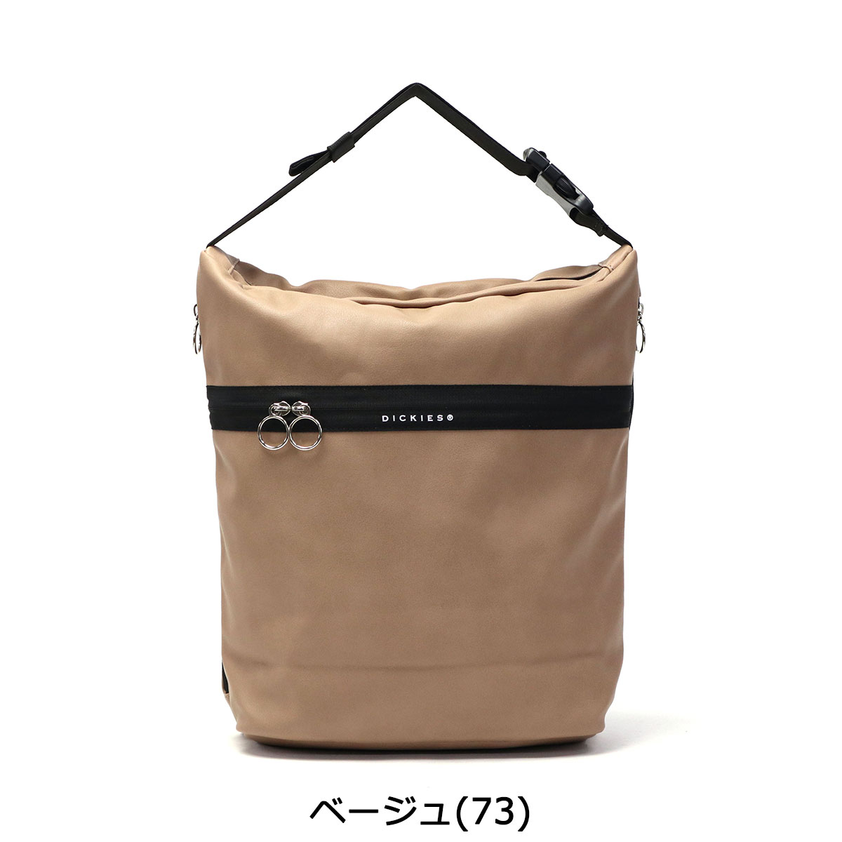 galleria bag-luggage: 帆布背包dickies synthetic