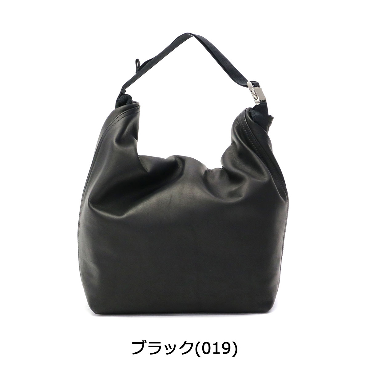 【7折】 hobo bag hobo 肩包rolltop包卷肩男士女装hb-bg 2711