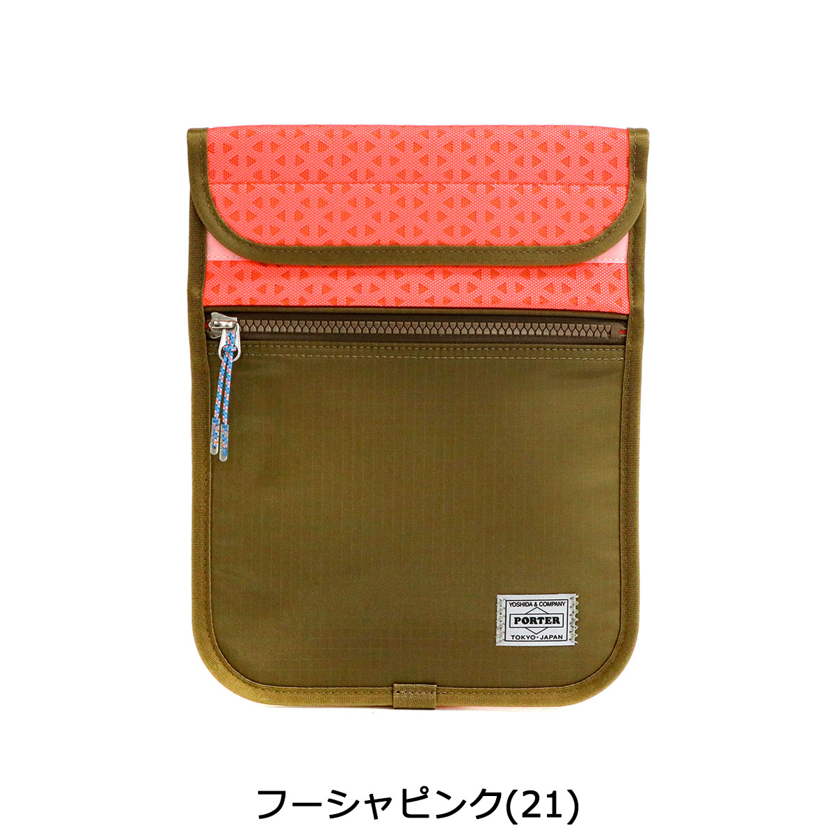 galleria bag-luggage: 吉田包porter hexaria文件.