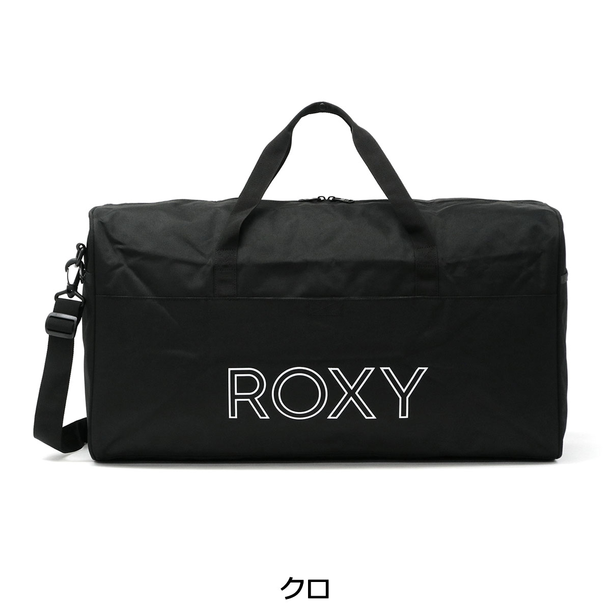 galleria bag-luggage: roxy start everything 2way