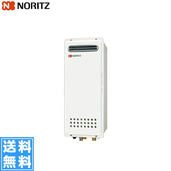 水栓通販住設通販inax 激安ノーリツ Noritz ガスふろ給湯器 設置フリー形戸建 集合住宅向け屋外壁掛形 Ps標準設置形号給湯 タイプgt 53sawxbl 送料無料