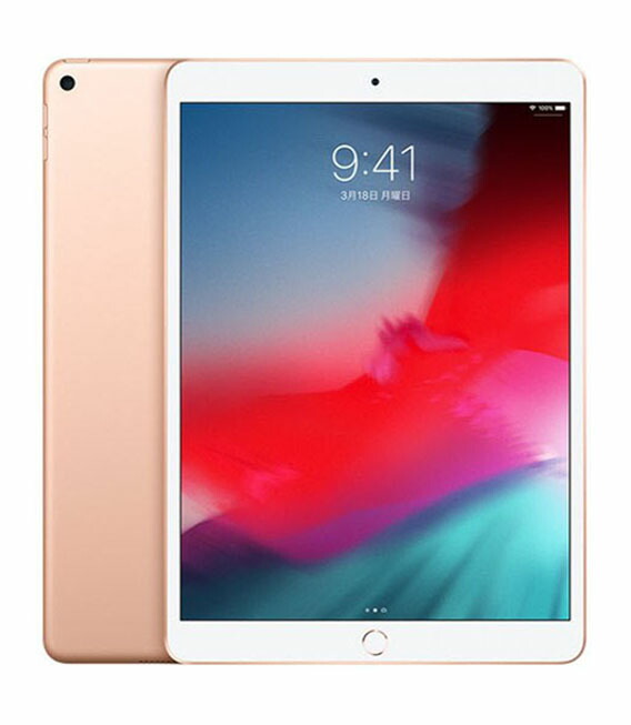 中古 ガラケー 安心保証 スマホ 10 5ipad Air Iphone 3 Wifi256g ゴールド ゲオ モバイル本体 白ロム タブレット aランク wi fiモデル ipad