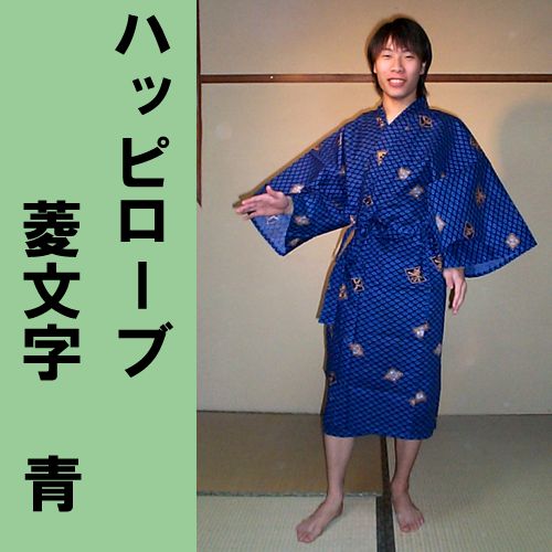 specialty store of japanese gift: 外国人友好棉字
