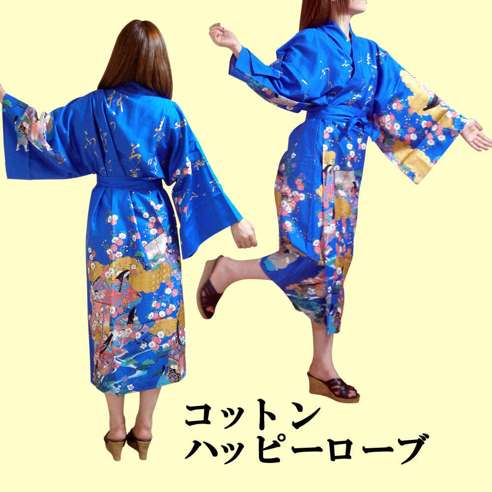 specialty store of japanese gift: 棉快乐女袍金字