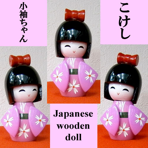 specialty store of japanese gift: 迷你 kokeshi