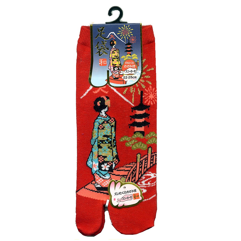 specialty store of japanese gift