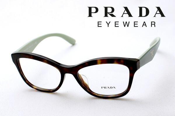 プラダ 正規販売店 今夜23時59分終了 メガネ prada pr29rvf 伊達メガネ ブルーライト 眼鏡 ほぼ全品がポイント15 20倍 5倍 2au1o1 度付き ブルーライトカット deal ウェリントン グラスマニア tokyo aoyama 全国送料無料 年中無休 17時までのご注文は即日発送