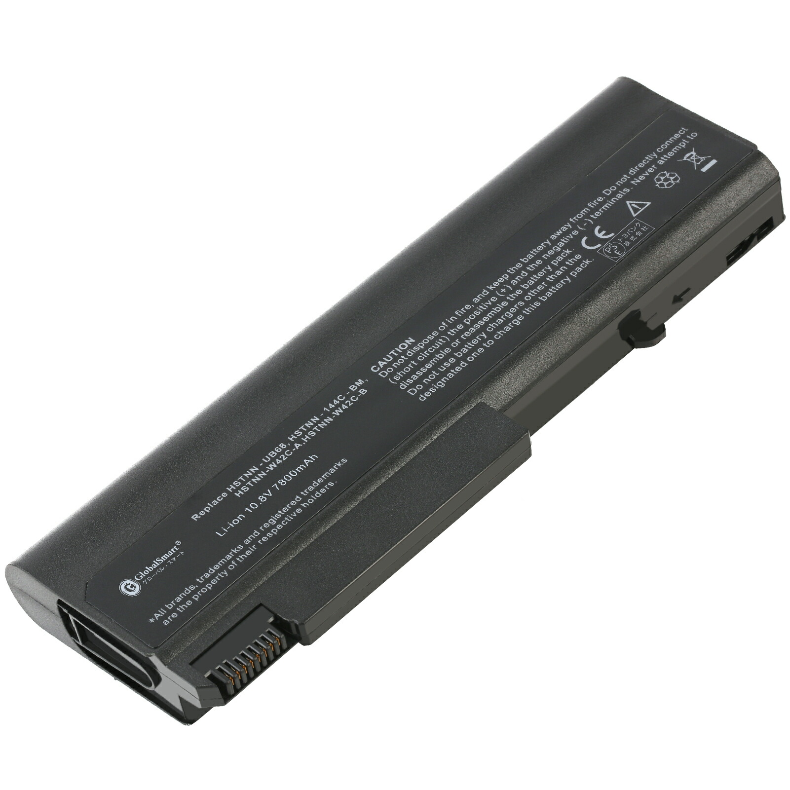 楽天市場Globalsmart 新品 HP HSTNN IB69 互換バッテリー7800mAh 10 8V対応用 1年保証 高性能