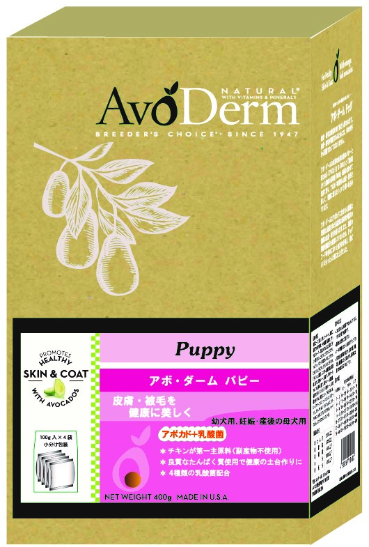 被毛 グレインフリー 食器 Derm 犬用品 ドッグフード 爪とぎ 犬 猫 服 プレミアム キャットタワー 母犬 犬 ロイヤルカナン ドッグフード サプリメント正規品 アボダーム ドックフード パピー 10kg Avo Derm グレインフリー ドッグフード 皮膚 被毛 子犬 母犬