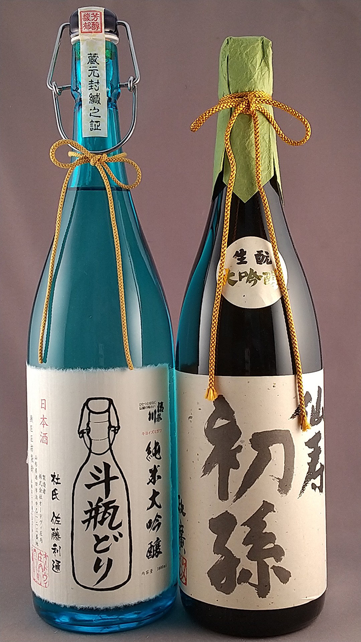 ふるさと納税 日本酒 初孫 大吟醸 仙寿 清泉川 斗瓶取り 1800ml 2本 純米大吟醸 1800ml 2本 冷蔵便 厳選あんべいのセット 桐箱入り 冷蔵便 着日 離島への発送指定不可 山形県酒田市 創業大正十四年 池田屋酒店が贈る