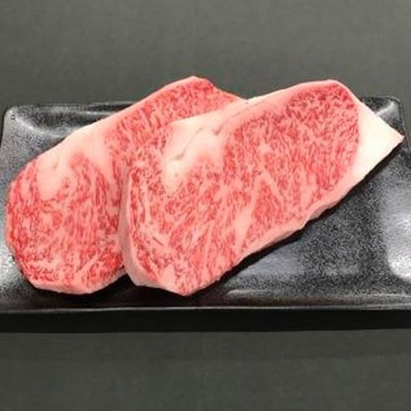 ふるさと納税 熊野牛 牛肉 ロースステーキ 肩ロース 400g 0g 2枚 和歌山県湯浅町和歌山が誇る高級黒毛和牛 熊野牛