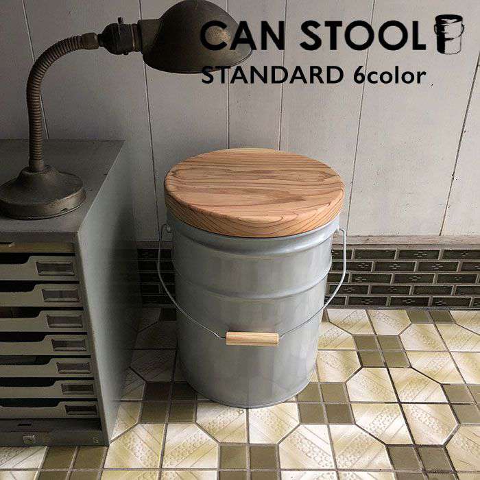 ふるさと納税 無農薬 Canstool Standard 糸島 持ち運び可 Diy 木工家具アコーデオン クラフト 野菜 カルビ 杉 ビール 持ち運び可 明太子 スツール 収納 ふるさと納税 アウトドア キャンプ Asb001