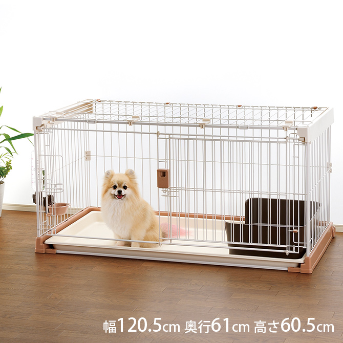 Richell リッチェル お掃除簡単ペットケージ 10 犬用 犬用品 サークル Richell ケージ 超小型犬 小型犬 ケージ 掃除しやすい Uminecco ウミネッコ 開口部が広くお掃除ラクラクなフルオープン犬用ケージ 超小型犬 小型犬用