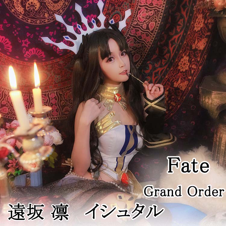 サイズ有s M L Fate Grand ラブライブ Order Fgo キッズスーツ フェイト ハロウィン衣装 グランドオーダー 遠坂 凛 とおさか りん Archer Ishtar イシュタル コスチューム コスプレ衣装 コスチューム 学園祭 イベント 文化祭 仮装 変装 La021h2h2h2 き 05p24dec15 Fate