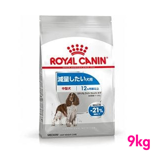 安心発送高評価 ブリーダー 9kgペット ペットグッズ ドッグフード ロイヤルカナン プロパック 犬用医薬品 ドライフード 犬用品 ドッグフード ウェイト ドッグフード サプリメント ブラックウッド 高齢犬ロイヤルカナン ミディアム ライト ウェイト ケア 9kg Inumeshi By