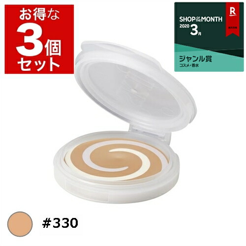 クリア クリスタル 1500円クーポン配布☆送料無料☆エスケーツー(SK ...