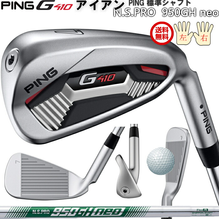 ショッピング 中古 Dランク フレックスS 本間ゴルフ TOUR WORLD TW727V FORGED 6S NS PRO MODUS3  TOUR120 S 男性用 右利き アイアンセット IR fucoa.cl