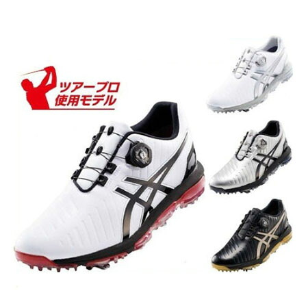 pro3 boa golkin ゴルフマートキング アクセサリー ゲルエース プロ3 ボア ゴルフシューズ tgn919 asics オンライン超特価 レディース アシックス メンズ gel ace